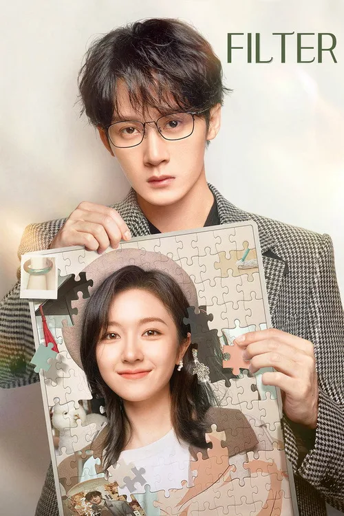 Filter 2025 Season 1 Hindi - FlixBD