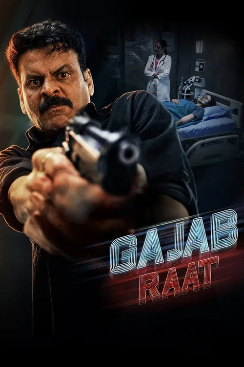 Gajab Raat (2026) WEB-DL Hindi - FlixBD