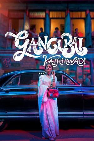Gangubai Kathiawadi 2022 WEBRip Hindi - FlixBD