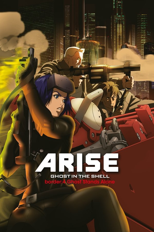 Ghost in the Shell: Arise – Border 4: Ghost Stands Alone (2014) WEB-DL Dual Audio [Hindi + Japanese] - FlixBD