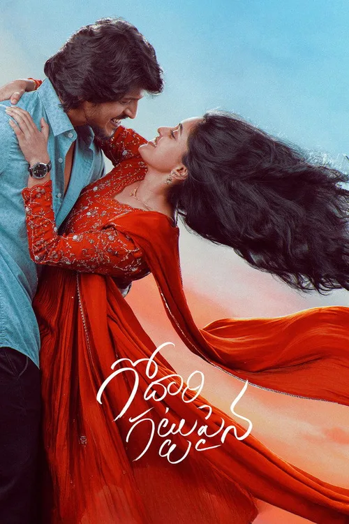 Godari Gattupaina 2026 WEB-DL Hindi Telugu - FlixBD