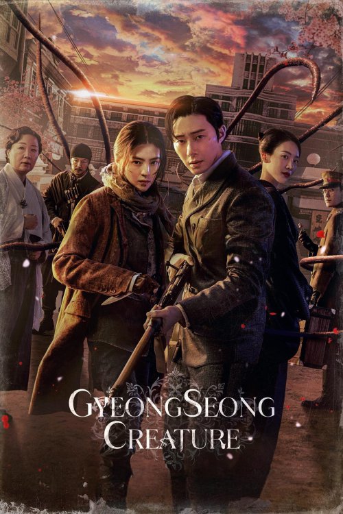 Gyeongseong Creature 2023 Season 01 EP01-08 WEB-DL Dual Audio - FlixBD
