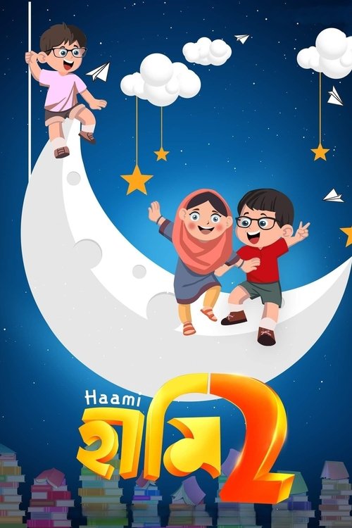 Haami 2 (2022) WEB-DL Bangla - FlixBD