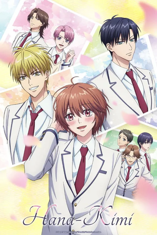 Hana-Kimi 2026 Season 1 Complete WEB-DL Hindi English - FlixBD
