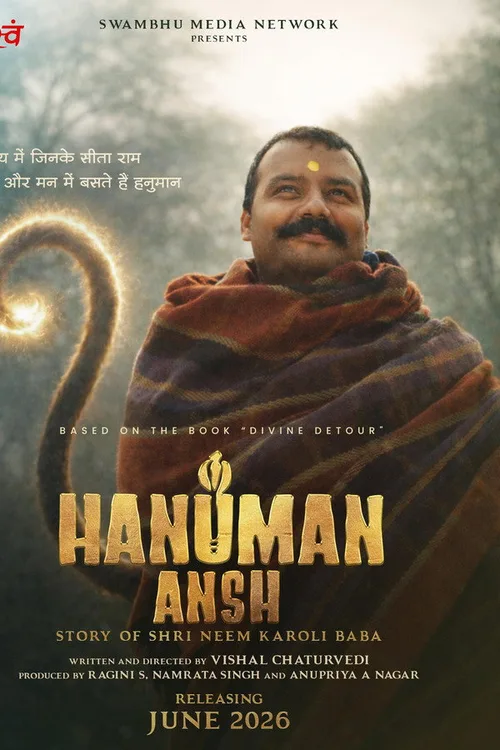 Hanuman Ansh 2026 HDTC Hindi - FlixBD