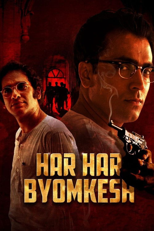 Har Har Byomkesh (2015) WEB-DL Bangla - FlixBD