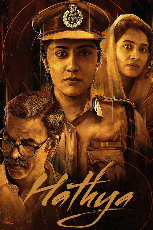 Hathya (2025) WEB-DL Dual Audio [Hindi + Telugu] - FlixBD