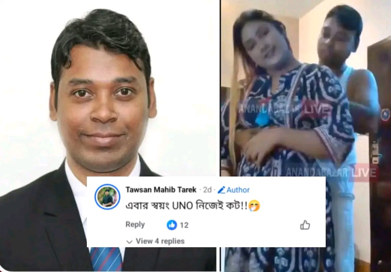 hatiya uni viral sex video (2026) WEB-DL Bangla - FlixBD