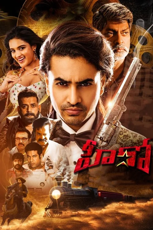 Hero 2022 WEB-DL Dual Audio Hindi Telugu - FlixBD