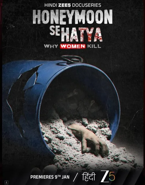 Honeymoon Se Hatya 2026 Season 01 WEB-DL Hindi - FlixBD