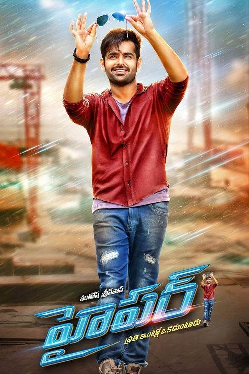 Hyper (2016) WEB-DL Hindi Dubbed - FlixBD