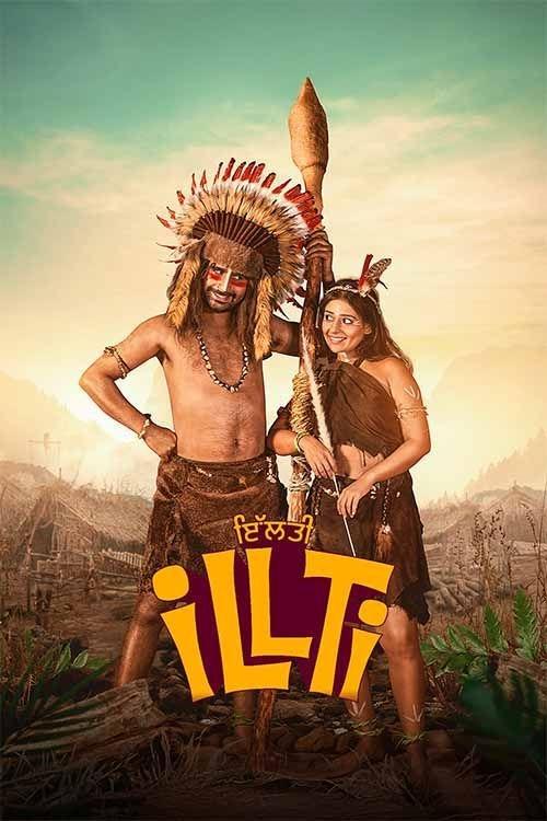 Illti (2025) WEB-HDRip Punjabi - FlixBD