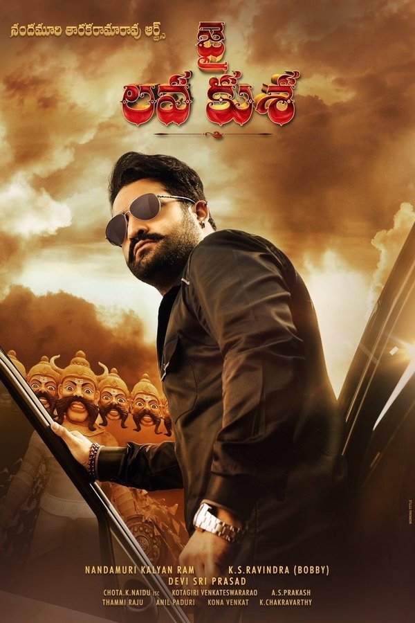 Jai Lava Kusa (2017) WEB-DL Bangla - FlixBD