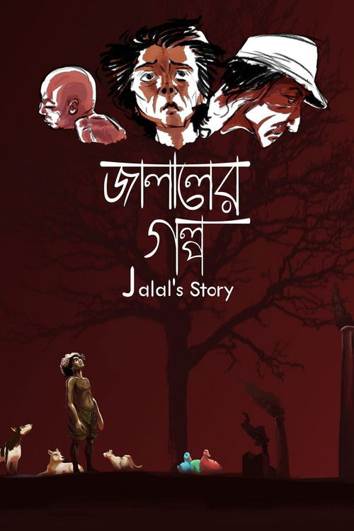 Jalal's Story (2014) WEB-DL Bangla - FlixBD