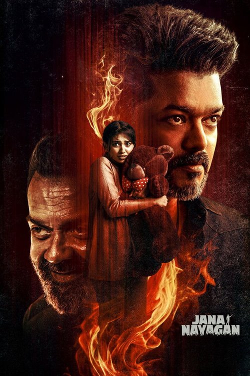 Jana Nayagan 2026 WEB-LEAK Hindi - FlixBD