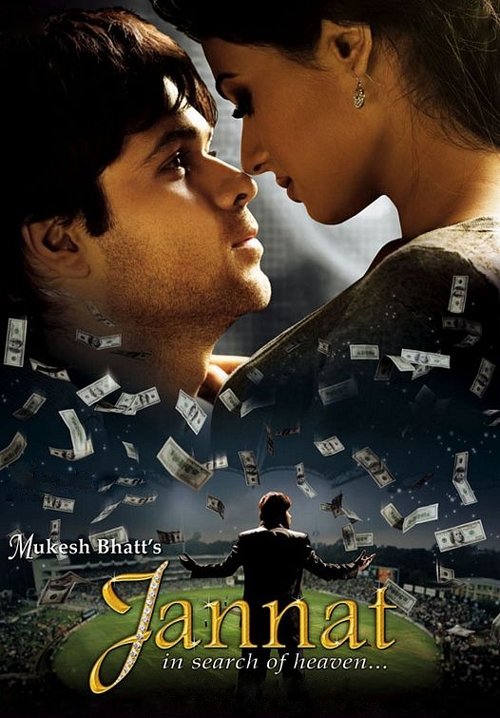 Jannat (2008) BluRay Hindi - FlixBD