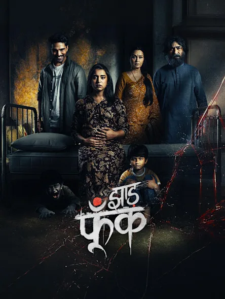 Jhaad Phoonk 2026 WEB-DL Hindi - FlixBD