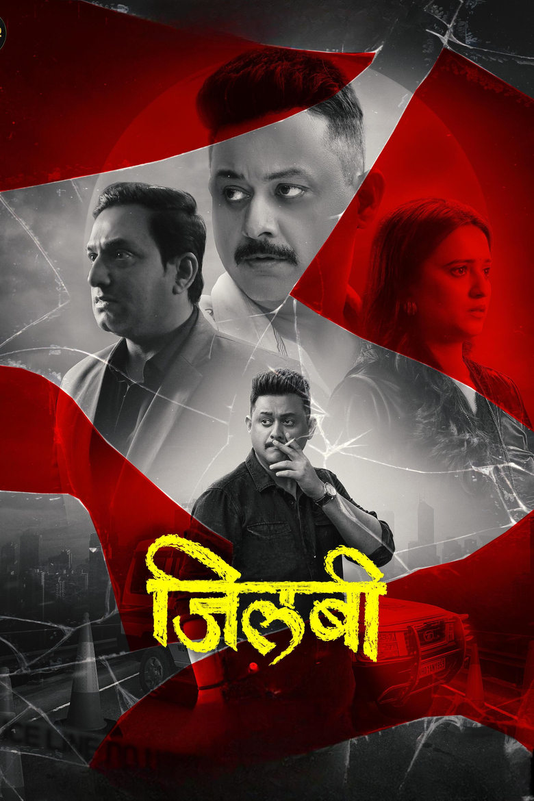 Jilabi (2025) Web-DL Hindi - FlixBD