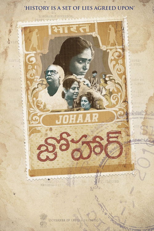 Johaar (2020) WEB-DL Bangla - FlixBD
