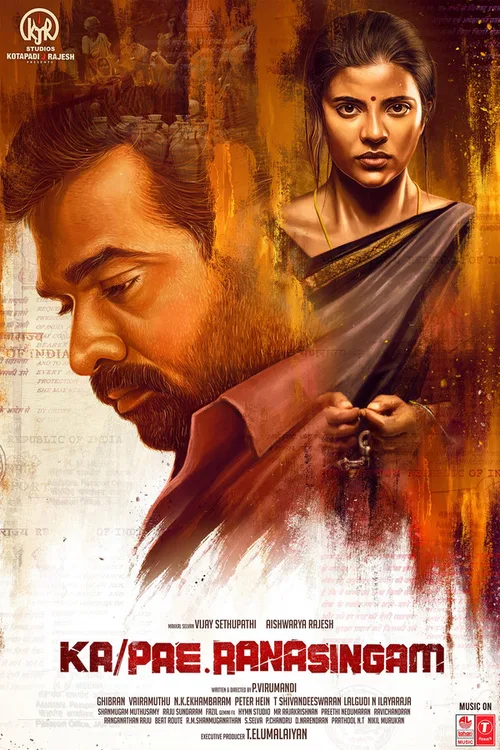 Ka Pae Ranasingam 2020 WEB-DL Hindi - FlixBD