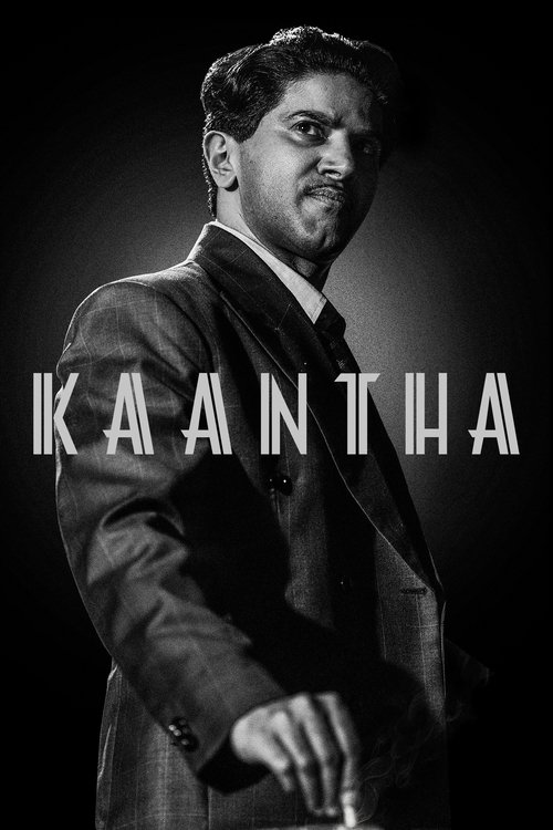 Kaantha (2025) WEB-DL Multi Audio - FlixBD