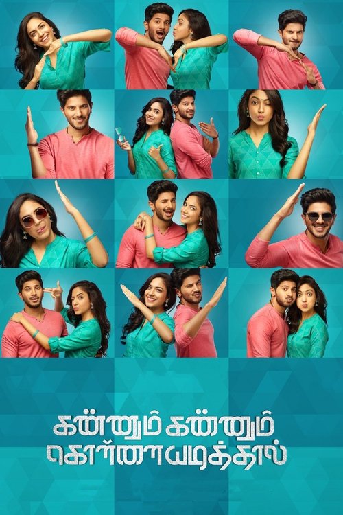 Kannum Kannum Kollaiyadithaal (2020) WEB-HDRip Dual Audio [Hindi + Tamil] - FlixBD
