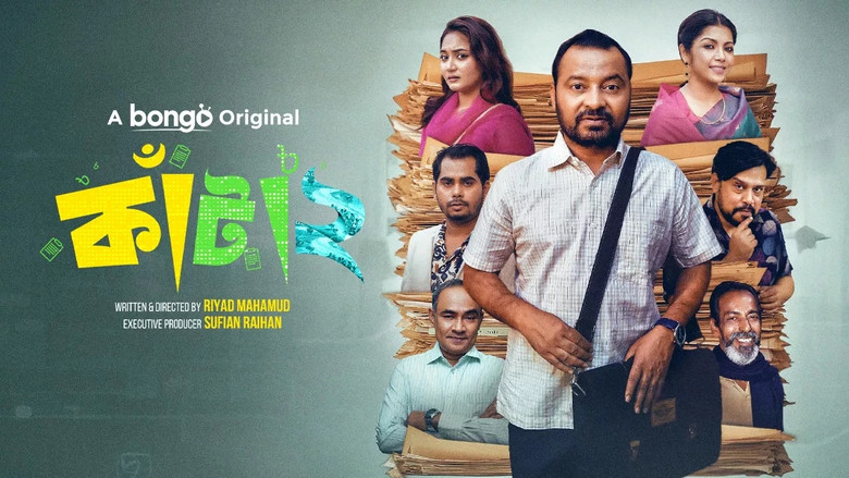 Kata 2 (2026) WEB-DL Bangla - FlixBD