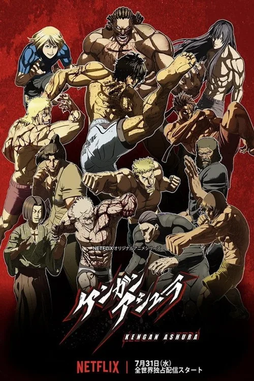 KENGAN ASHURA (2019) Season 1 Dual Audio English Japanese - FlixBD