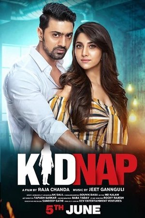 Kidnap 2019 WEB-DL Bangla - FlixBD