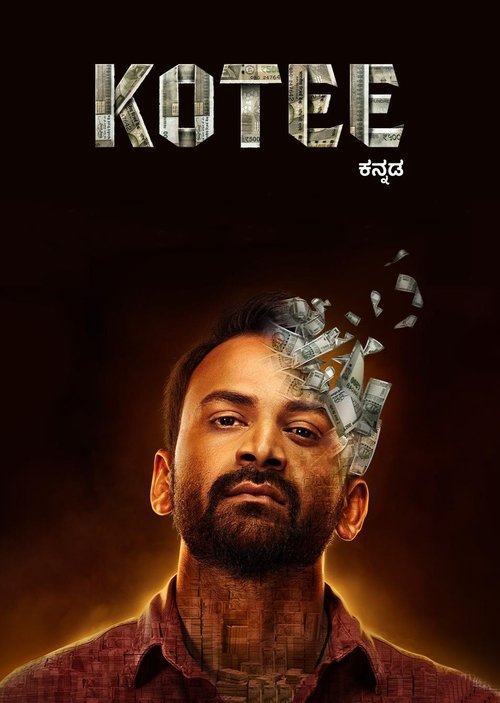 Kotee (2024) WEB-HDRip Dual Audio - FlixBD