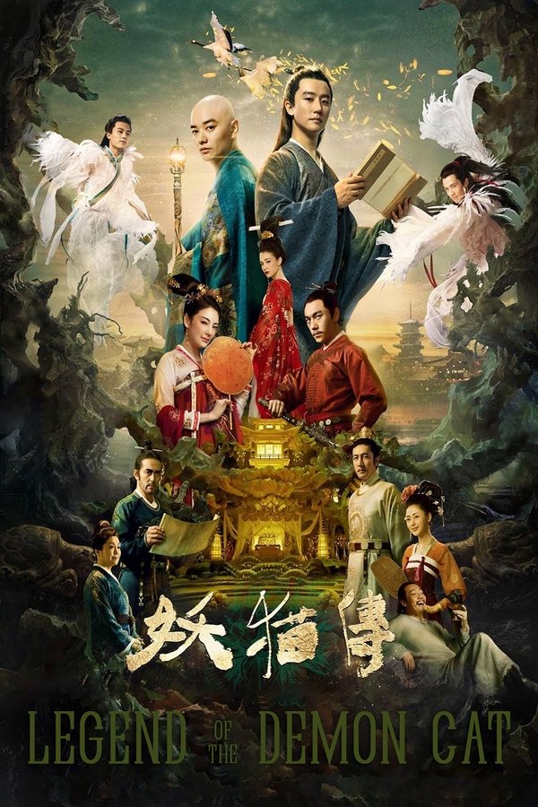 Legend of the Demon Cat (2017) BluRay Dual Audio [Hindi + Chinese] - FlixBD