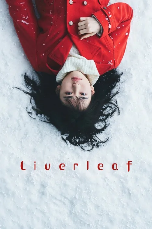Liverleaf 2018 BluRay Japanese - FlixBD