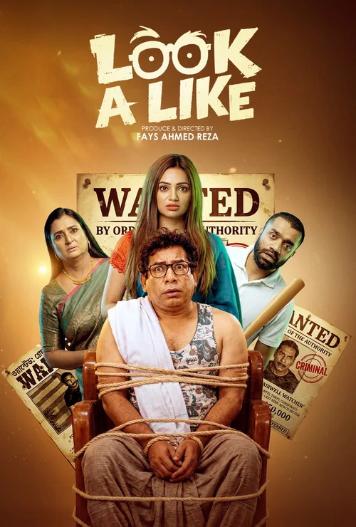 Look A Like 2026 WEB-DL Bengali - FlixBD