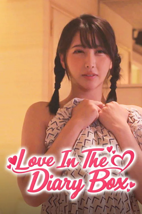 Love In The Diary Box 2026 WEB-DL Japanese - FlixBD