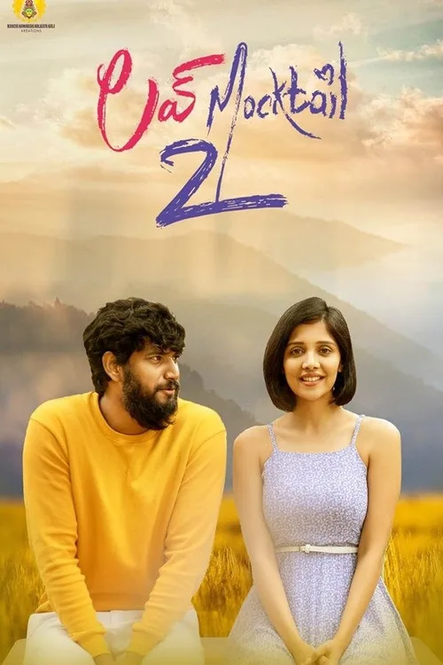 Love Mocktail 2 2022 WEB-DL Hindi Kannada - FlixBD