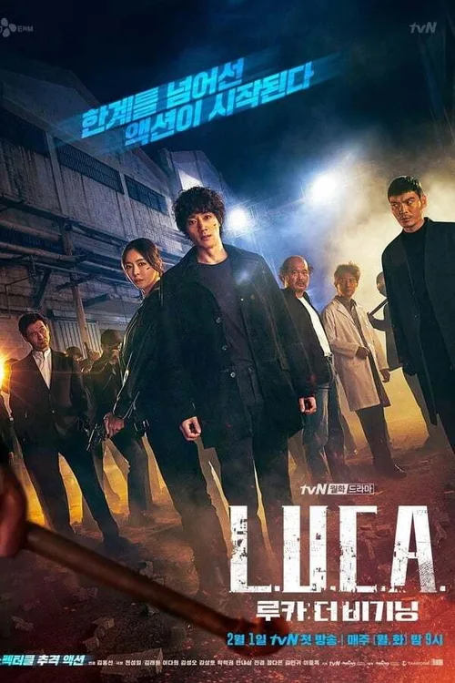 L.U.C.A.: The Beginning (2021) Hindi tvN Original Web series Season 1 - FlixBD