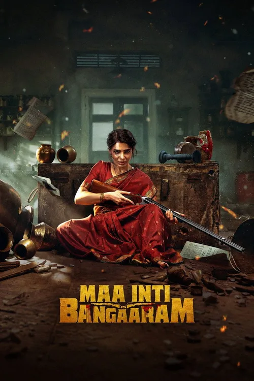Maa Inti Bangaram 2026 WEB-DL Hindi - FlixBD