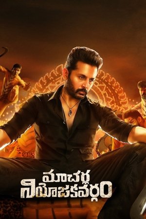 Macherla Niyojakavargam 2022 WEB-DL Hindi Dubbed - FlixBD