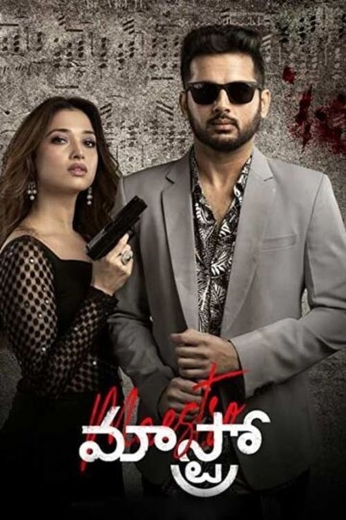 Maestro (2021) WEB-DL Hindi - FlixBD
