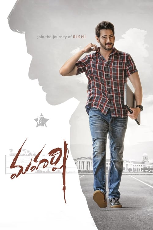 Maharshi (2019) WEB-HDRip Dual Audio [Hindi + Telugu] - FlixBD