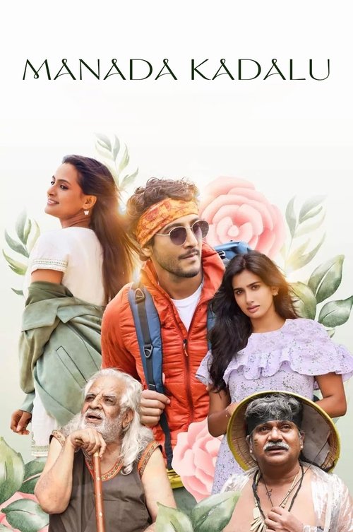 Manada Kadalu (2025) WebRip Hindi Kannada - FlixBD