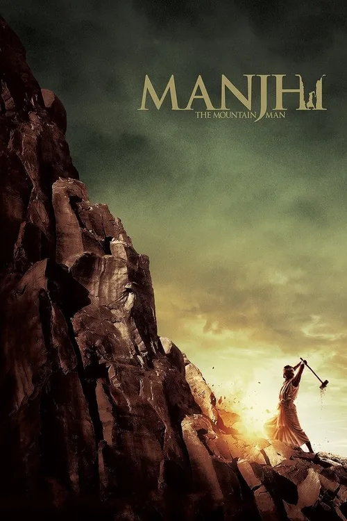 Manjhi: The Mountain Man 2015 WEB-DL Hindi - FlixBD