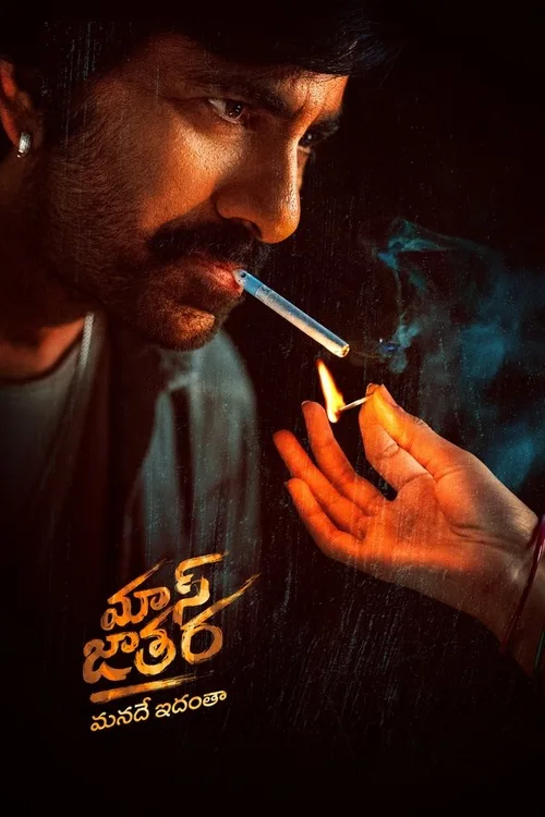 Mass Jathara 2025 WEB-DL Hindi Telugu - FlixBD
