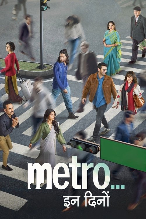 Metro In Dino (2025) WEB-DL Hindi - FlixBD