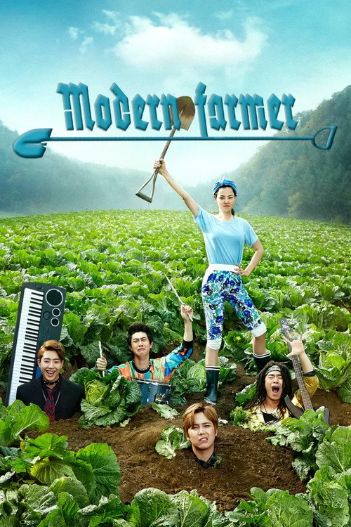Modern Farmer 2014 Season 1 Hindi Dual Audio - FlixBD
