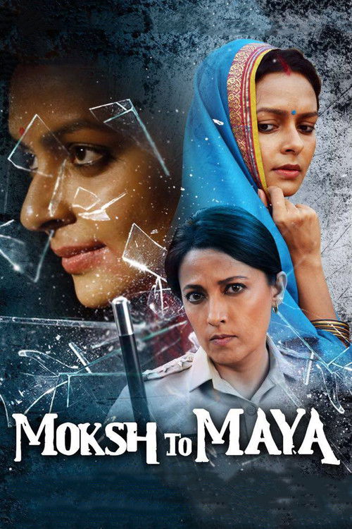 Moksh To Maya (2019) WEB-HDRip Dual Audio [Hindi + Malayalam] - FlixBD
