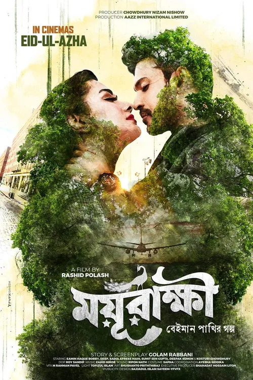 Moyurakkhi 2024 WEB-DL Bengali - FlixBD