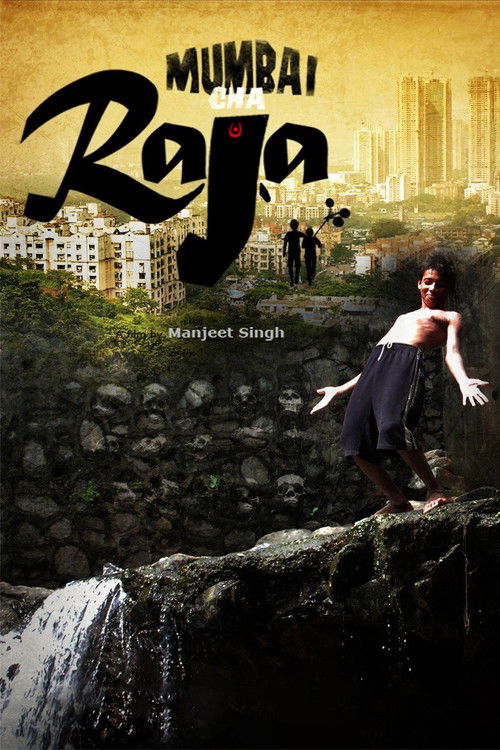 Mumbai's King (2012) Hindi - FlixBD