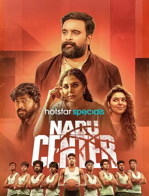 Nadu Center 2025 Season 1 WEB-DL Bengali Hindi - FlixBD