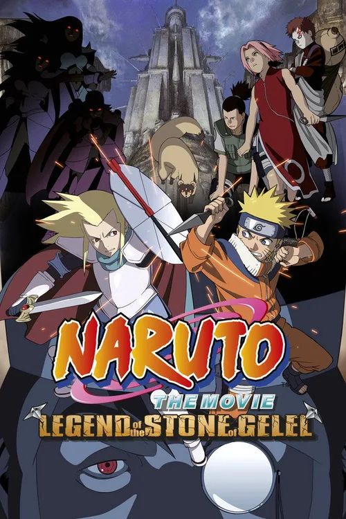 Naruto the Movie: Legend of the Stone of Gelel 2005 WEB-DL English Japanese - FlixBD